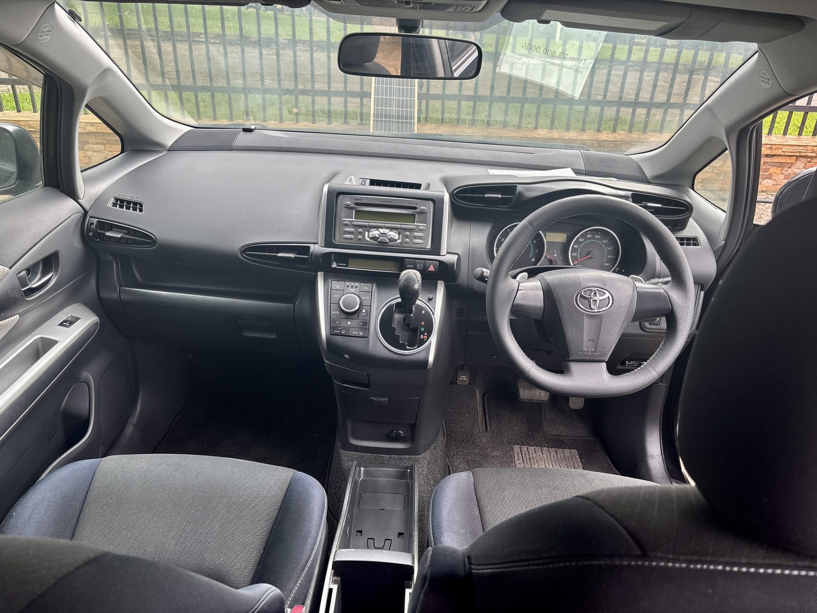 2009 TOYOTA WISH - Image 6 - Image Motors Tanzania