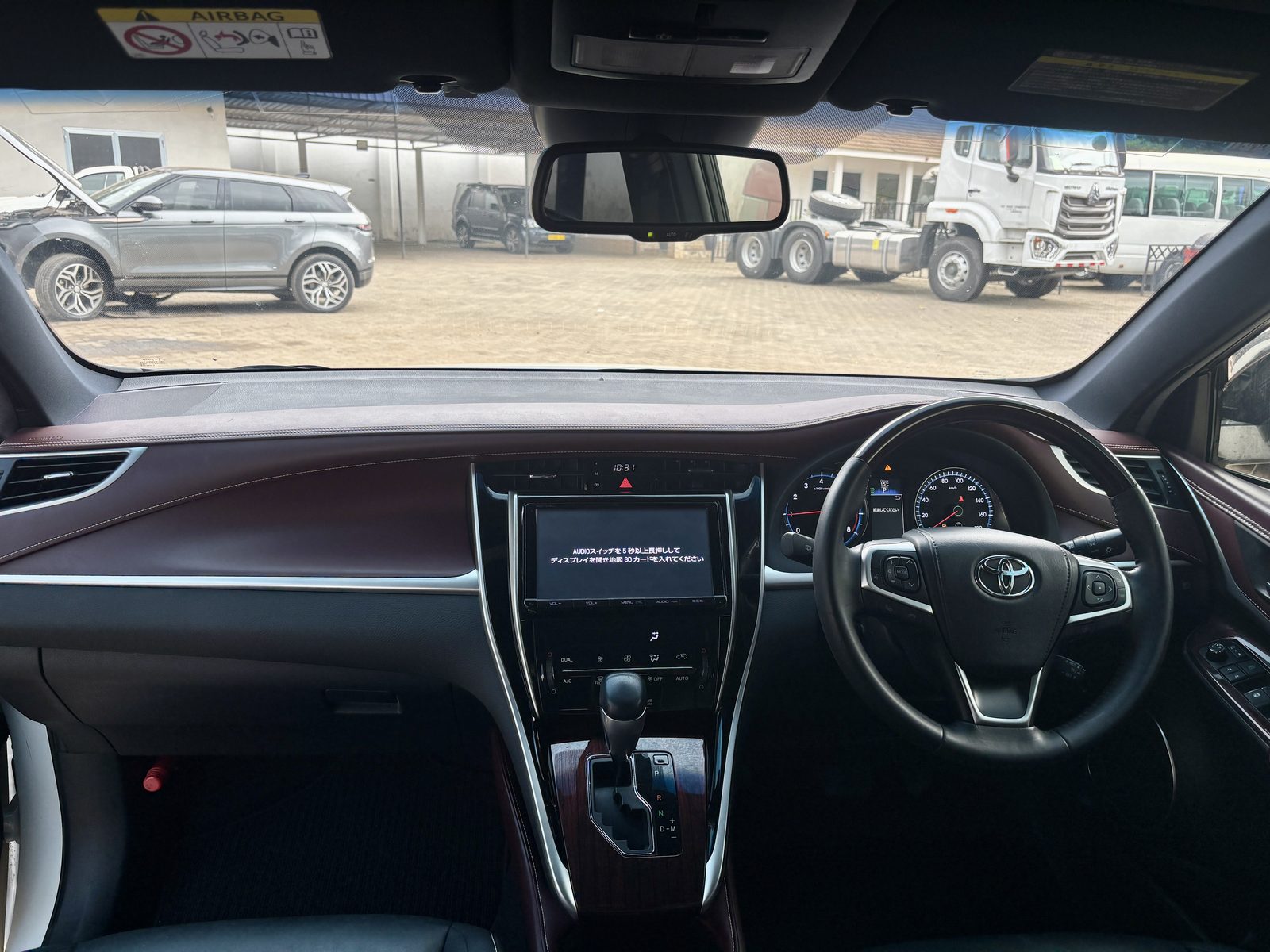 2014 TOYOTA HARRIER - Image 6 - Image Motors Tanzania